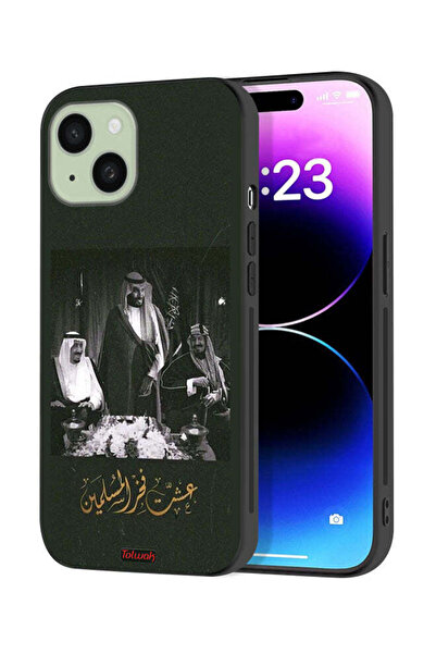 Tolwak غطاء حماية لجهاز آيفون 15 بلس من آبل الملك سلمان والملك عبد العزيز ومحمد