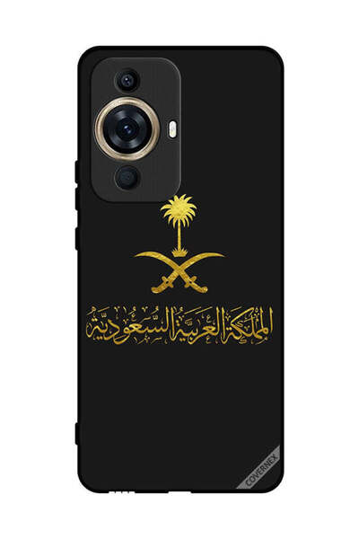 Covernex غطاء حماية لهاتف هواوي نوفا 11 ألترا - عمل فني من المملكة العربية ال...