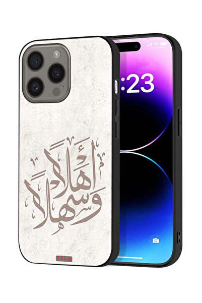 Tolwak غطاء حماية لجهاز ابل ايفون 15 برو - أهلا وسهلا