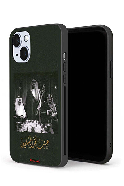 Tolwak غطاء حماية لجهاز آيفون 14 بلس من آبل الملك سلمان والملك عبد العزيز ومحمد