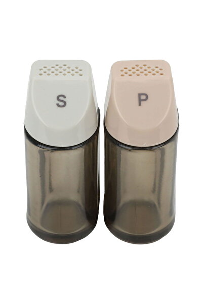 Generic Al Saif Gallery plastic navigation and spice set, two pieces - dark t...