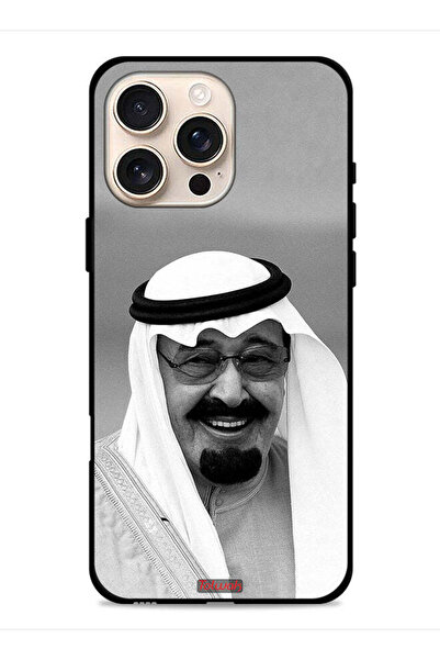 Tolwak غطاء حماية لجهاز آيفون 16 برو ماكس من آبل، صورة الملك عبدالله مبتسماً
