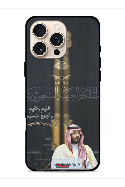 Tolwak غطاء حماية لجهاز آيفون 16 برو من آبل محمد بن سلمان ولي العهد السعودي