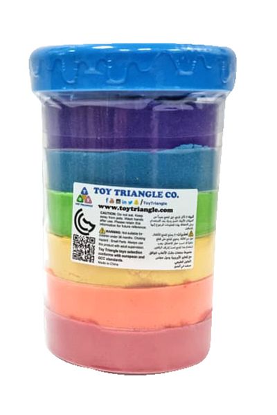CrazArt Nickelodeon Rainbow Brick Jar