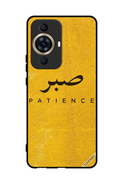 Covernex غطاء حماية لهاتف هواوي نوفا 11 - سابار بيشنس