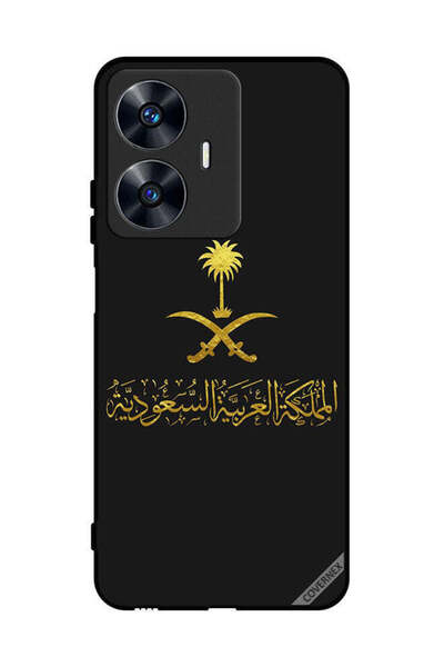 Covernex غطاء حماية لهاتف Realme C55 - عمل فني من المملكة العربية السعودية