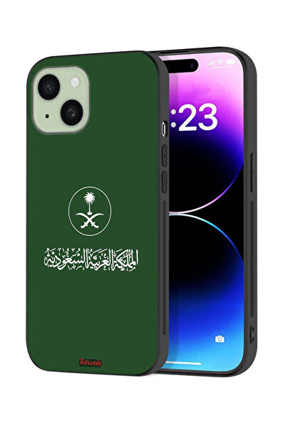 Tolwak Apple iPhone 15 Plus Protective Case Cover Kingdom Of Saudi Arabia Sig...