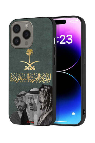 Tolwak غطاء حماية لجهاز ابل ايفون 15 برو الملك سلمان وعبد العزيز ومحمد