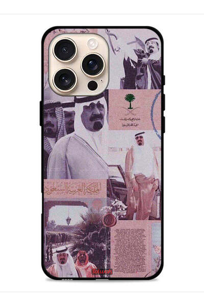 Tolwak غطاء حماية لجهاز آيفون 16 برو ماكس من آبل، ملصق الملك عبدالله العتيق