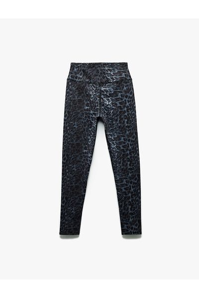 Koton High Waist Slim Fit Leopard Print Sports Leggings