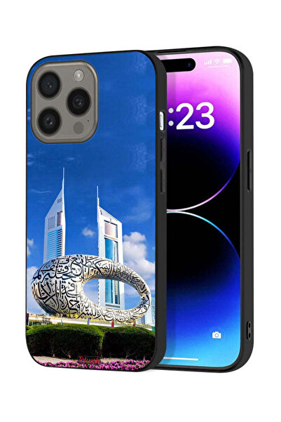 Tolwak غطاء حماية لجهاز آيفون 15 برو ماكس من متحف دبي