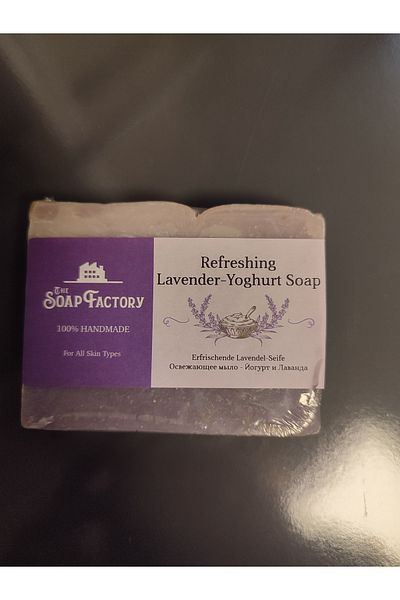 SS HOME CONCEPT Natural Handmade Revitalizing Effect Lavender and Yogurt Soap