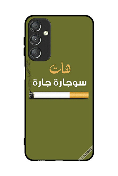 Covernex غطاء حماية لهاتف سامسونج جالاكسي A24 4G Sujarrah