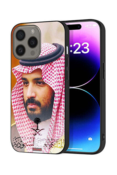 Tolwak غطاء حماية لجهاز آيفون 15 برو ماكس من آبل - محمد بن سلمان