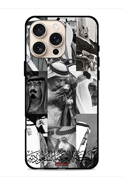 Tolwak غطاء حماية لجهاز آبل آيفون 16 برو ماكس - ملوك السعودية