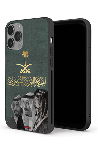 Tolwak غطاء حماية لجهاز ابل ايفون 14 برو الملك سلمان وعبد العزيز ومحمد