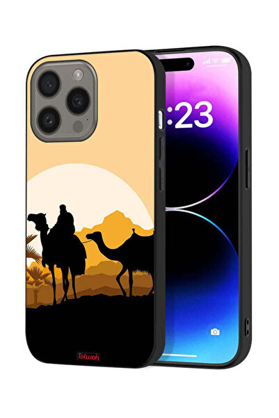 Tolwak غطاء حماية لجهاز آيفون 15 برو من آبل، رسمة جمال في الصحراء