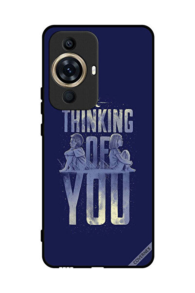 Covernex غطاء حماية لهاتف هواوي نوفا 11 - أفكر فيك