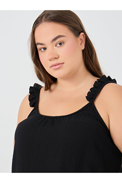 Styli Plus Size Cotton Gauze Ruffle Trim Slip Dress