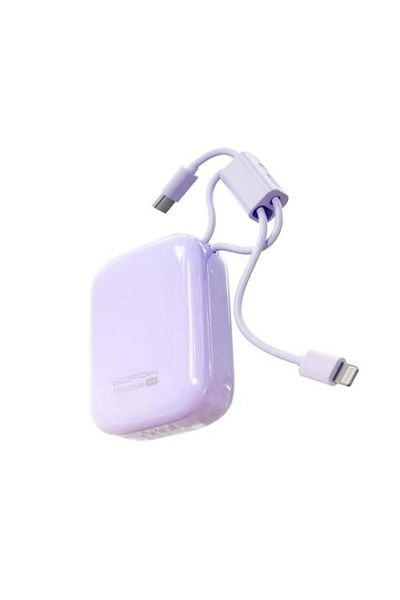 wopow Portable Charger SQ79 - Purple, 10,000 mAh