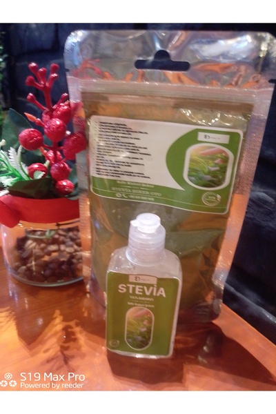 Stevia 70 جرام عشب سكر ستيفيا جاهز للاستخدام
