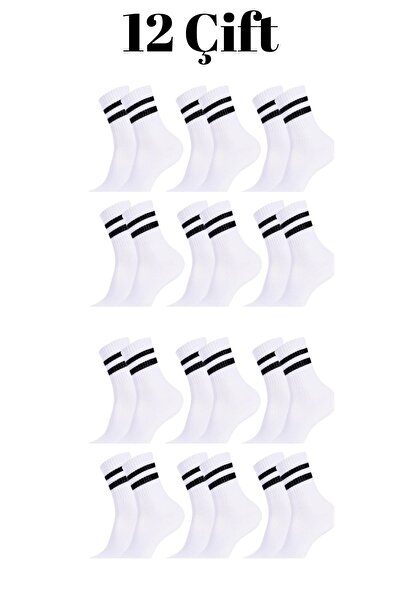 Abani Classic 12 Çift Kolej Spor Çorap Tenis Çorabı Beyaz