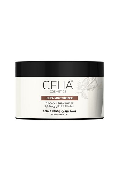 Celia Celia Shea & Cocoa Body Moisturizer with Argan Scrub 300g
