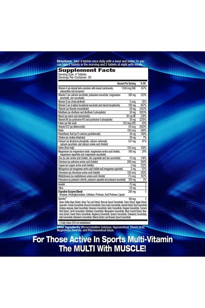 Mhp Activite Sport, Multivitamin, 120 Tabs, 30 Servings