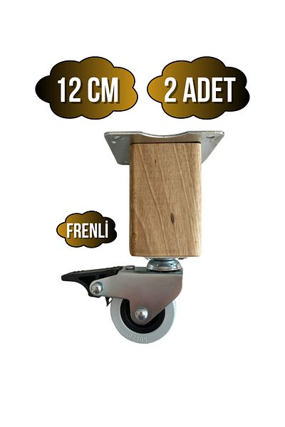 GOLDENWOODEN Kale Wooden Wheel Leg Furniture Table Cabinet Wheel Leg (with Brake)(12cm)(Walnut Tree)(2 Pcs)