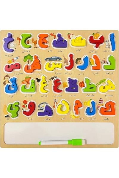 Toybox Wooden Arabic Alphabet Puzzle Board, Educational Game with Illustrations, 28 Letters and Writing Tra