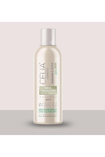 Celia شامبو شعر سدر وحليب جوز الهند 500 مل