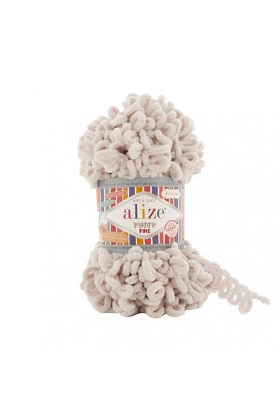 Alize Puffy 5 pieces of Turkish Original Soft Puffy Wool Yarn with Small Loops Color No. 599