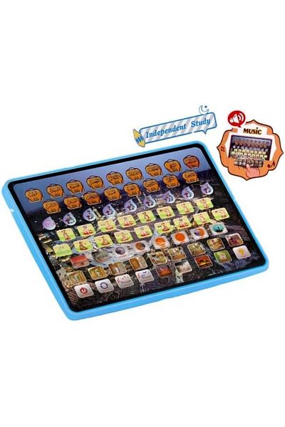 toy box tr جهاز لوحي تعليمي للأطفال للقرآن الكريم والوضوء والصلاة