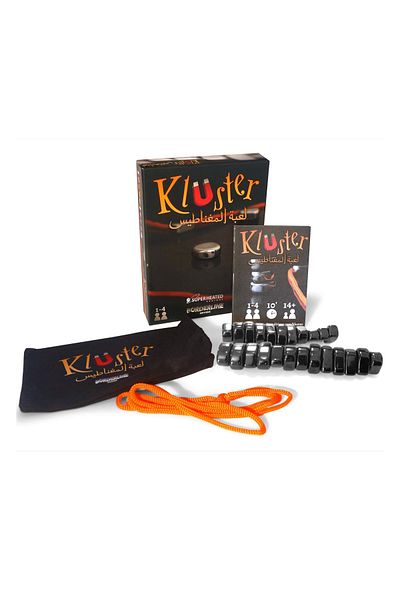 SuperHeated Neurons Kluster