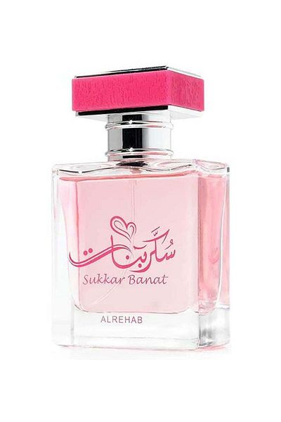 ALRAHEEB Al Rehab Sugar Girls Perfume 50 ml