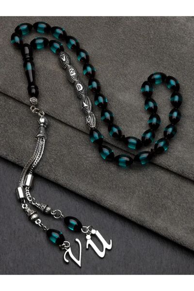 EHİNOS Kişiye Özel Erkek Hediye Harfli Kehribar Tespih, İsimli Tesbih