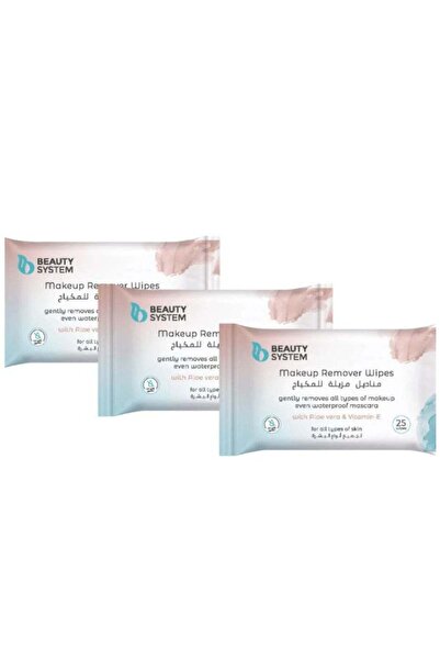 BEAUTY SYSTEM مناديل إزالة المكياج لجميع أنواع البشرة - 25 منديلًا في 3 عبوات