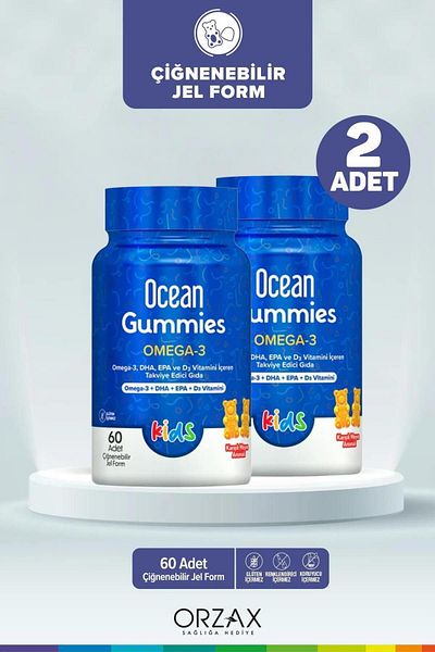 Ocean Gummies Omega 3 60 Pieces Chewable Gel Form 2 Pieces