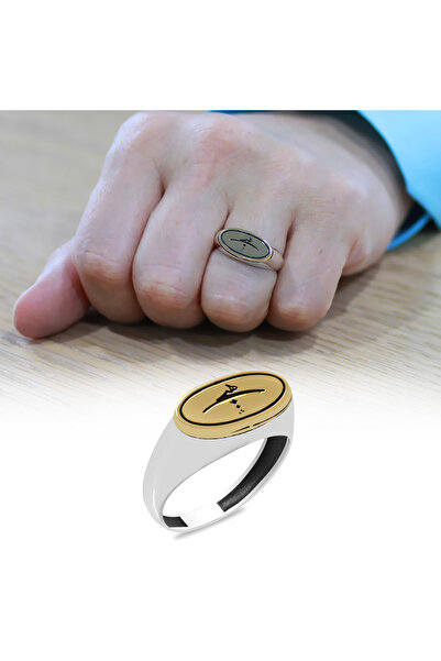 Tesbihane Üzerine Hüsnü Hat Hiç Yazılı Oval Tasarım 925 Ayar Gümüş Erkek Yüzük