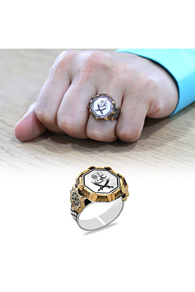 Tesbihane Sekizgen Zülfikar Süslemeli Kenarları Selçuklu Deseni Arapça Ali Yazılı 925 Ayar Gümüş Erkek Yüzük