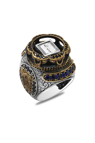 Tesbihane Kabei Şerif Detaylı Üzerinde Araça Beytullah Yazılı Koleksiyonluk 925 Ayar Gümüş Erkek Yüzük