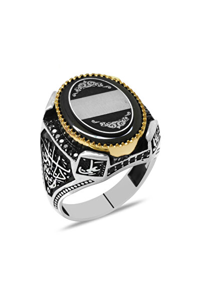 Tesbihane Sıkma Kehribar Taşlı İsme Özel Harf Köşelerde Dört Halife İsmi İşle...