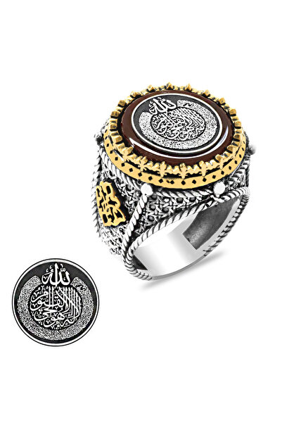 Tesbihane Siyah Oniks Taşlı Arapça Allah Hüsnü Hat Ayetel Kürsi Yazılı Özel Tasarım 925 Ayar Gümüş Erkek Yüzük