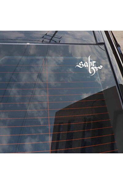 hediyenebak ملصق زجاجي لسيارة، سيارة، دراجة نارية، خوذة، كمبيوتر محمول، زجاج،...