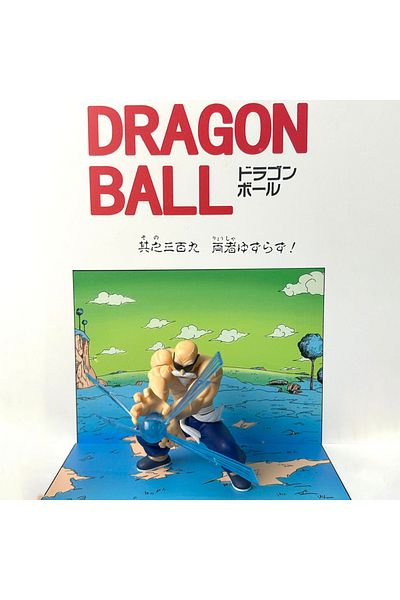 BANDAI Master Roshi 15cm/5.9in Anime Dragon Ball Z Master Roshi Figure Kamehameha Action Figure PVC Statue