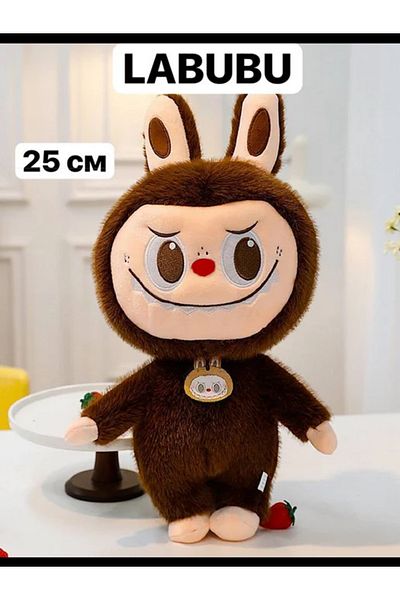 fulina 25cm Labubu Cartoon Macaron Ragdoll Plush Toys, Mink Fur Cute Rabbit Ragdoll, Brown Canvas