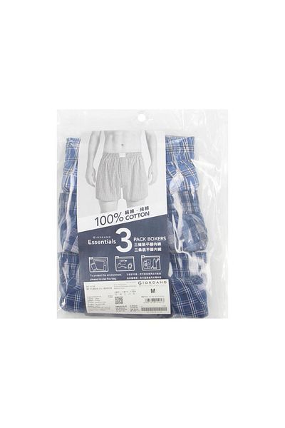 Giordano Men's Cotton Poplin Regular Fit Boxers 3pcs Pack