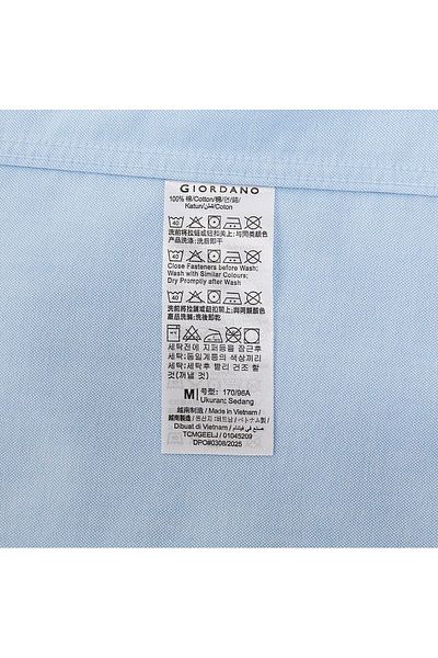 Giordano Men's Wrinkle-Free Short Sleeve Cotton Oxford Shirt