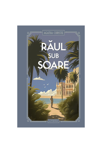 Litera Το κακό κάτω από τον ήλιο της Αγκάθα Κρίστι - Εκδοτικός οίκος Litera