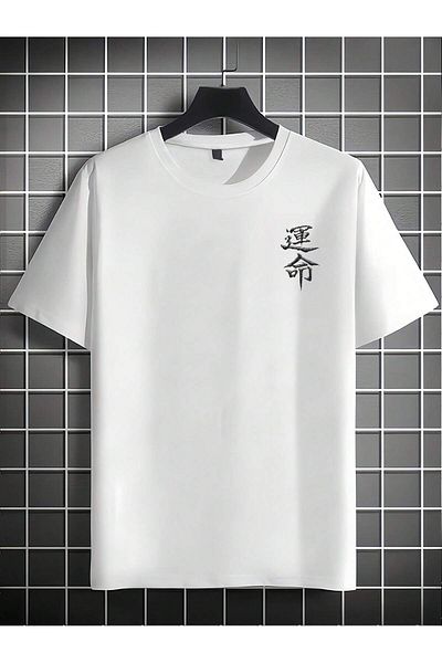 JANSO GROUP -Men's Cotton Printed Pertectionist Tshirt Oversize Large Size